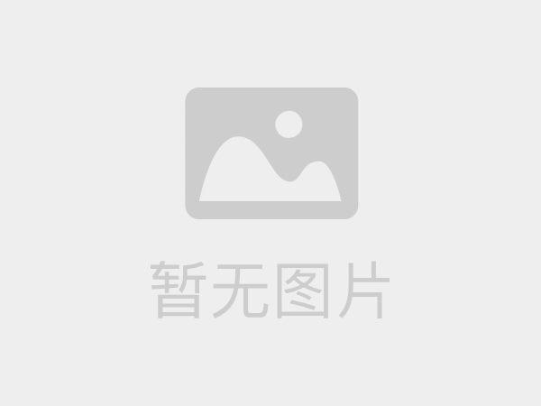 人才培训下培训通知消息标题内容位置通知消息标题内容位置