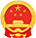 住房和城乡建设部